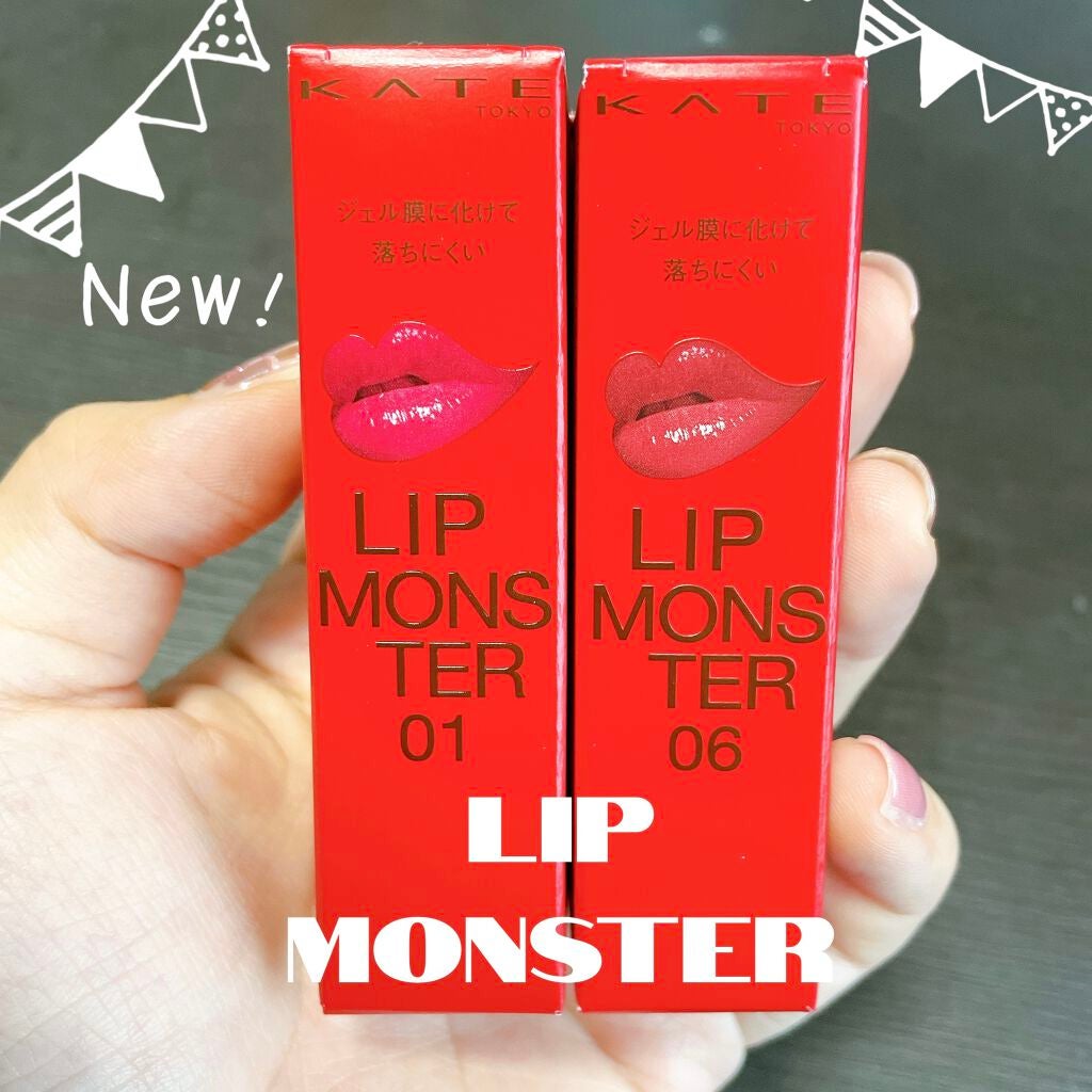 ケイト リップモンスター/KATE/口紅を使ったクチコミ(1枚目)