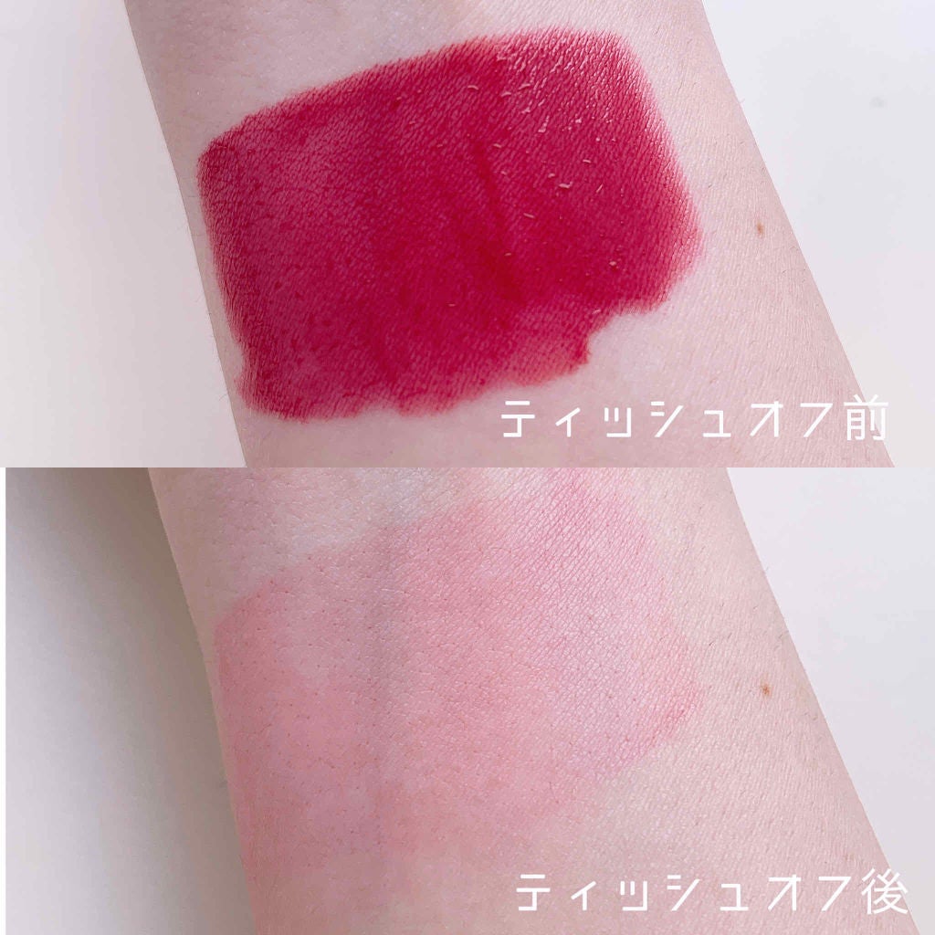 キャンディラップリッチカラー/キャンメイク/リップグロスを使ったクチコミ(2枚目)