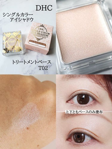 UR GLAM　VELVET EYE COLOR PALETTE/U R GLAM/アイシャドウパレットを使ったクチコミ（2枚目）