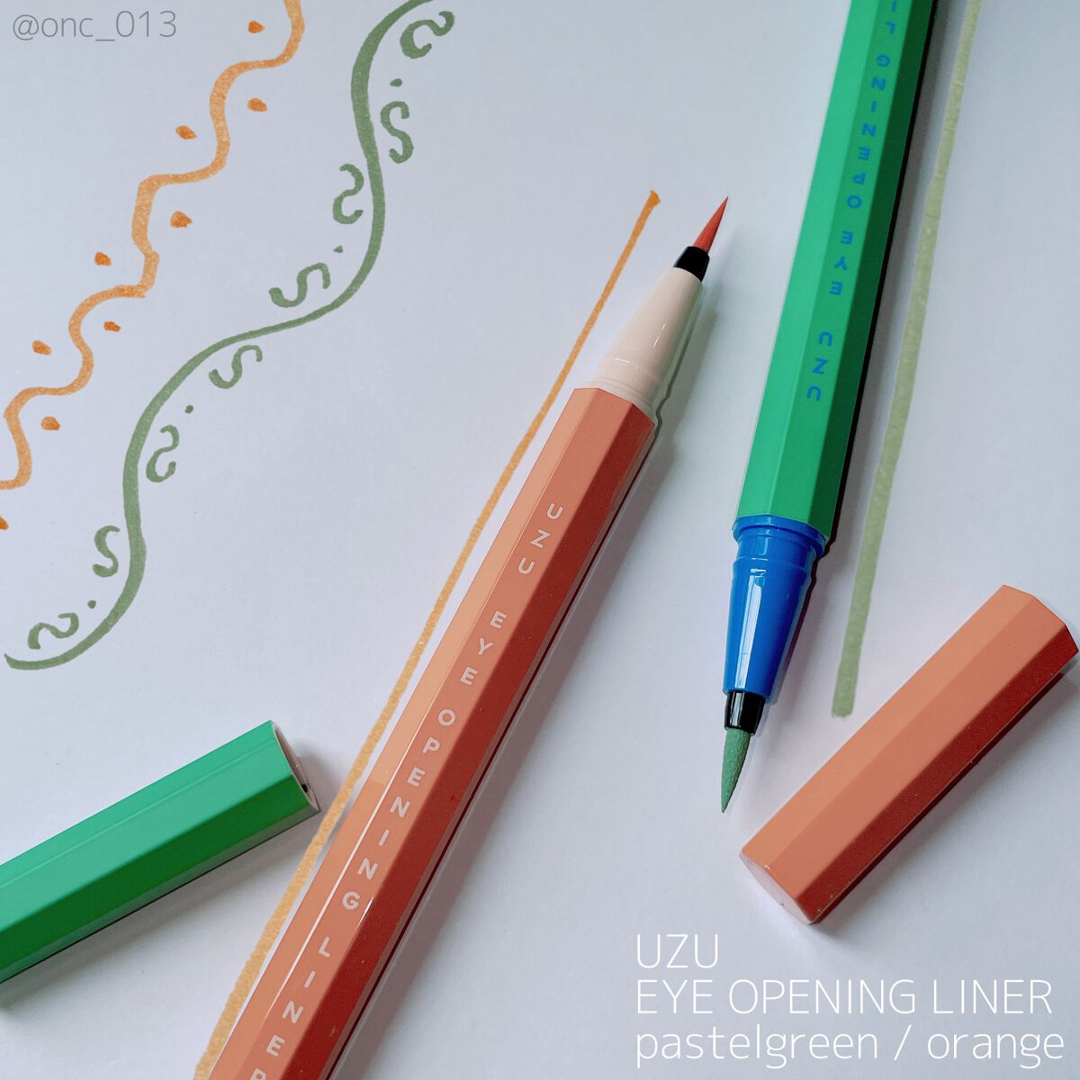 EYE OPENING LINER/UZU BY FLOWFUSHI/アイライナーを使ったクチコミ（1枚目）