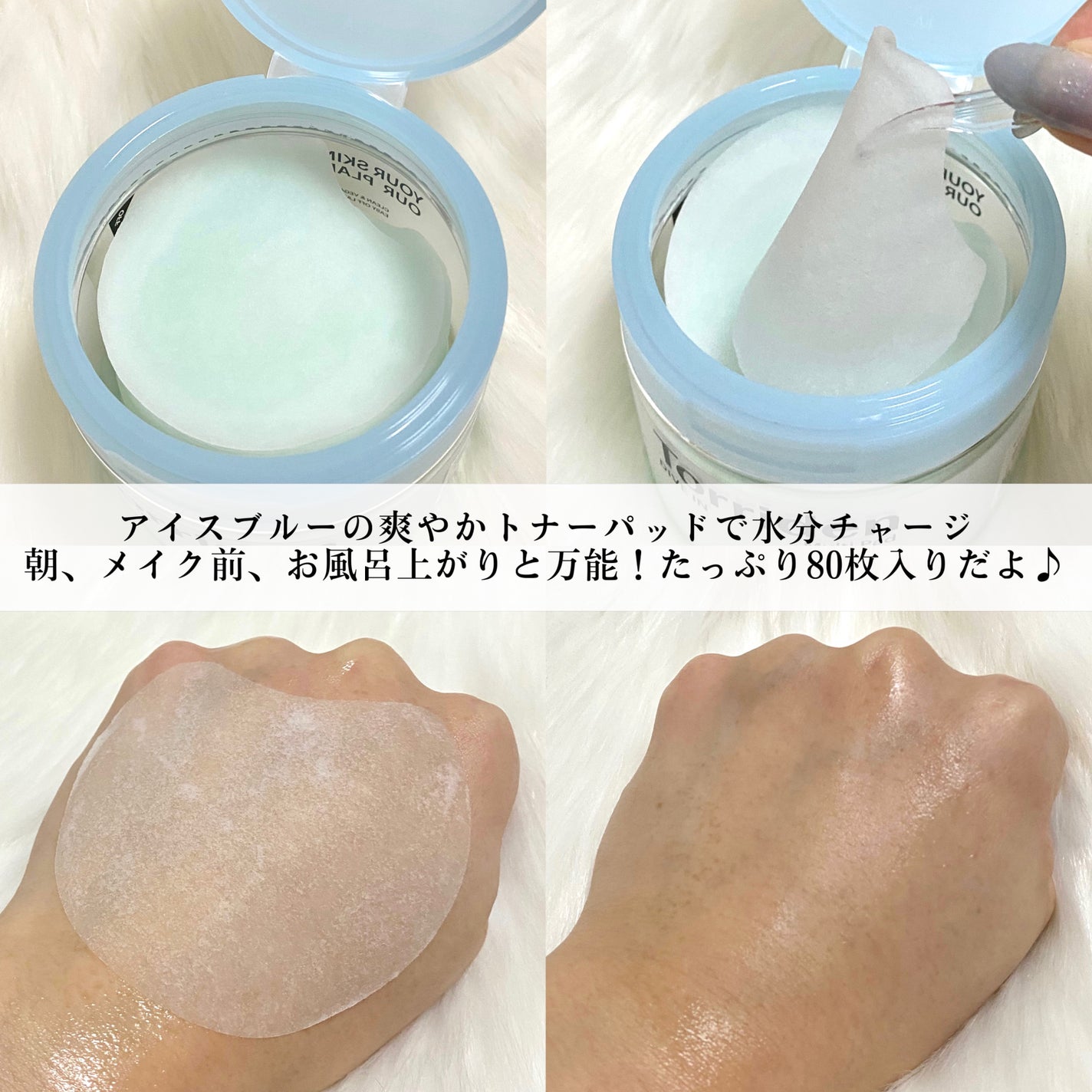 ダイブイン セラム/Torriden/美容液を使ったクチコミ(6枚目)