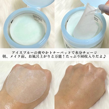 ダイブイン セラム/Torriden/美容液を使ったクチコミ(6枚目)