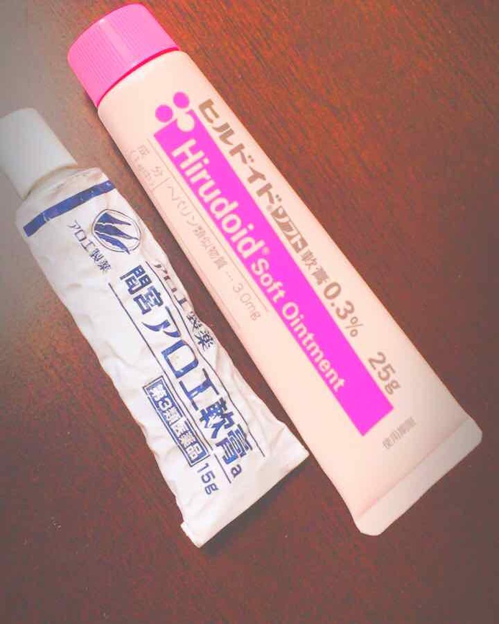 「間宮」アロエ軟膏 (医薬品)/アロエ製薬/その他を使ったクチコミ（1枚目）