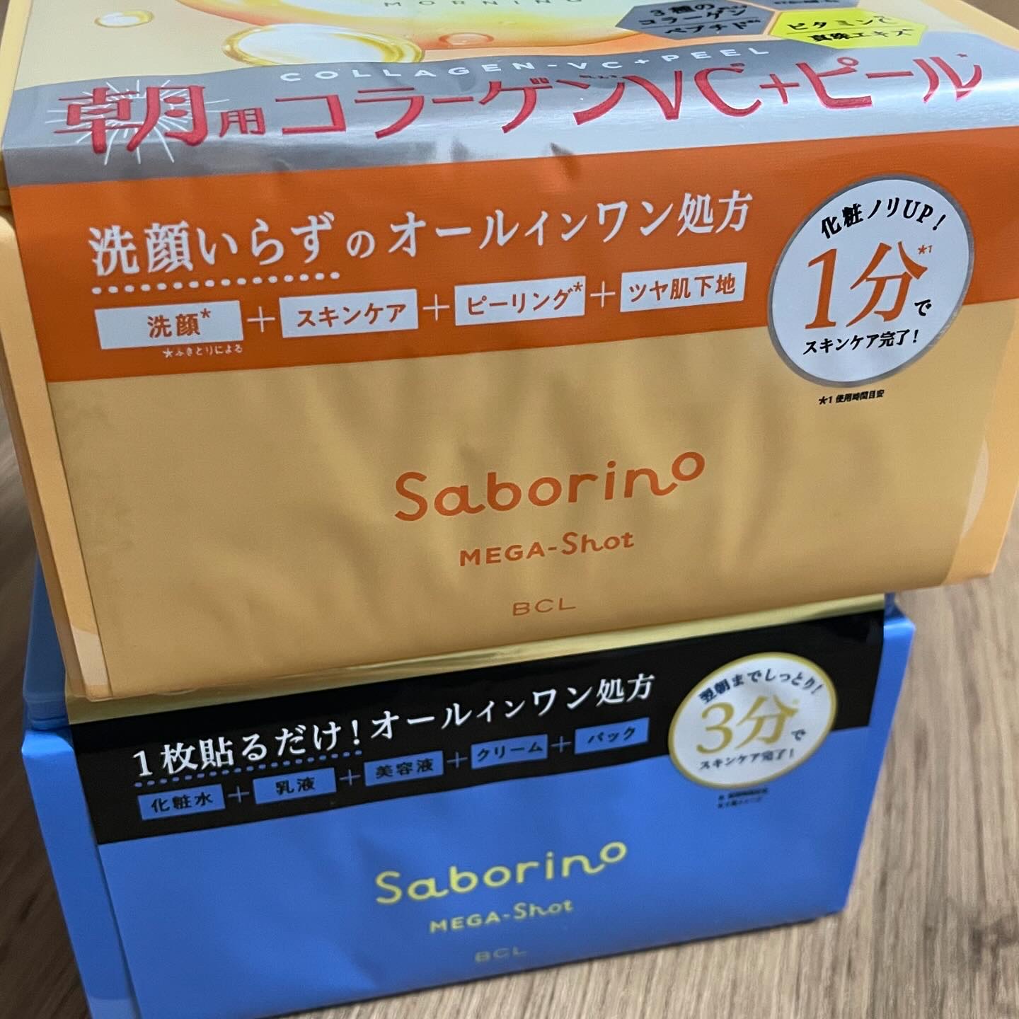 サボリーノ メガショット 朝用ツヤピールマスク CC/サボリーノ/シートマスク・パックを使ったクチコミ（2枚目）