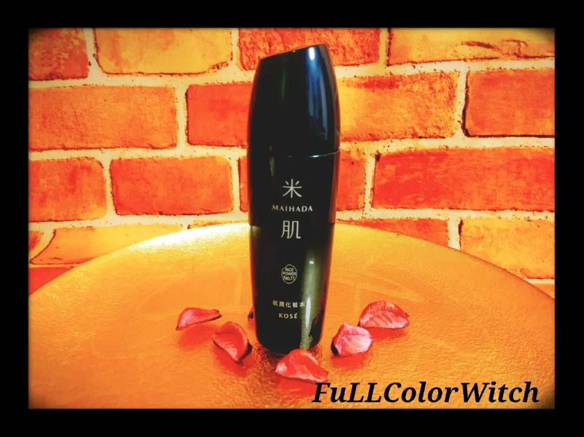 肌潤化粧水/米肌/化粧水を使ったクチコミ(2枚目)