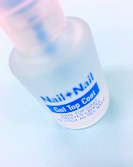 ボリュームジェルトップコート/ネイルネイル/ネイルトップコートを使ったクチコミ(3枚目)