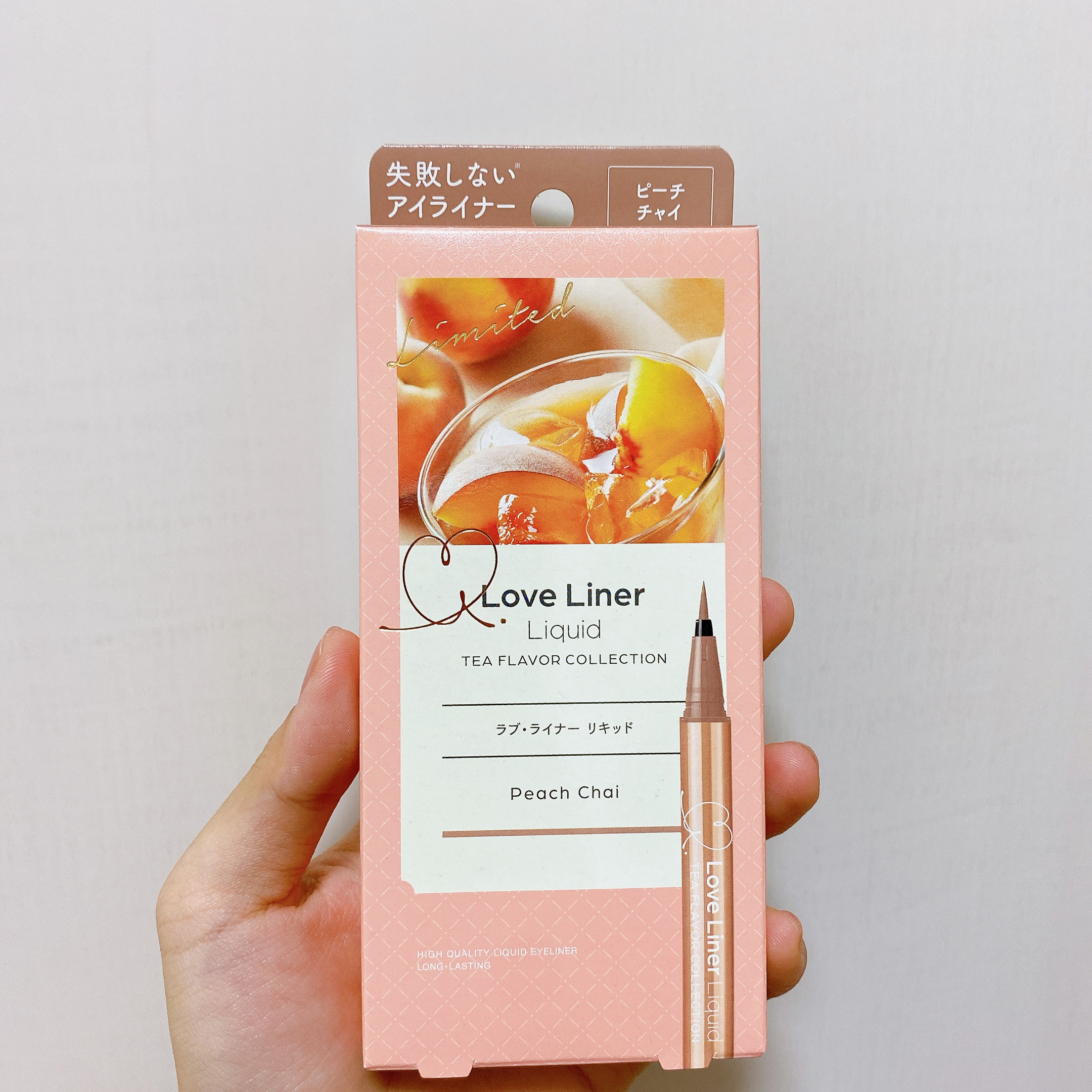リキッドアイライナーR4　ティーフレーバーコレクション/ラブ・ライナー/リキッドアイライナーを使ったクチコミ（1枚目）