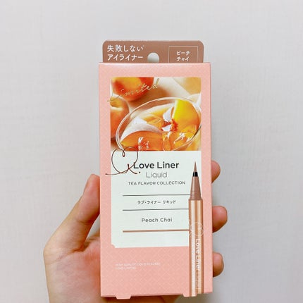 リキッドアイライナーR4 ティーフレーバーコレクション/ラブ・ライナー/リキッドアイライナーを使ったクチコミ(1枚目)