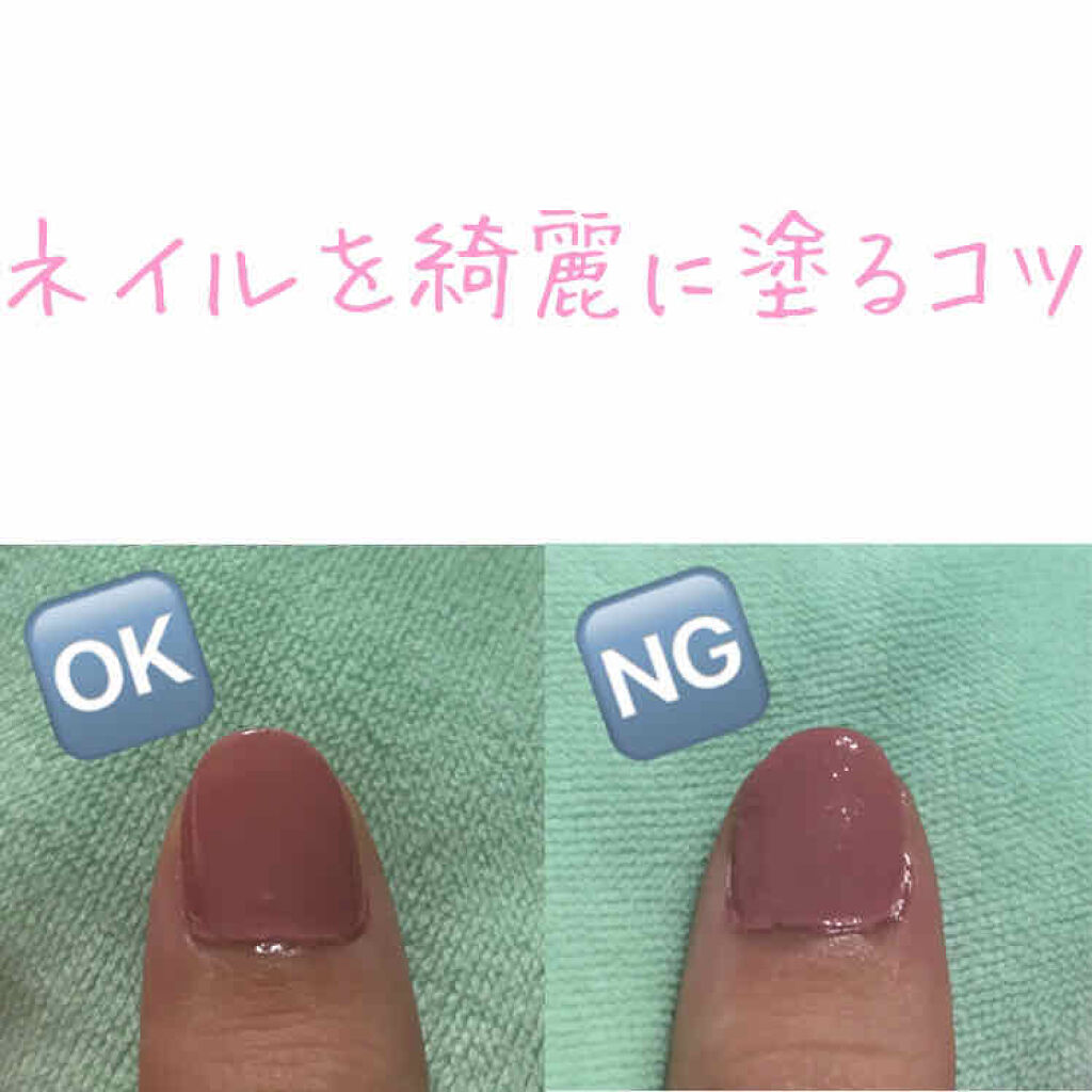 綿棒 PP軸 350本入り/DAISO/その他スキンケアグッズを使ったクチコミ（1枚目）