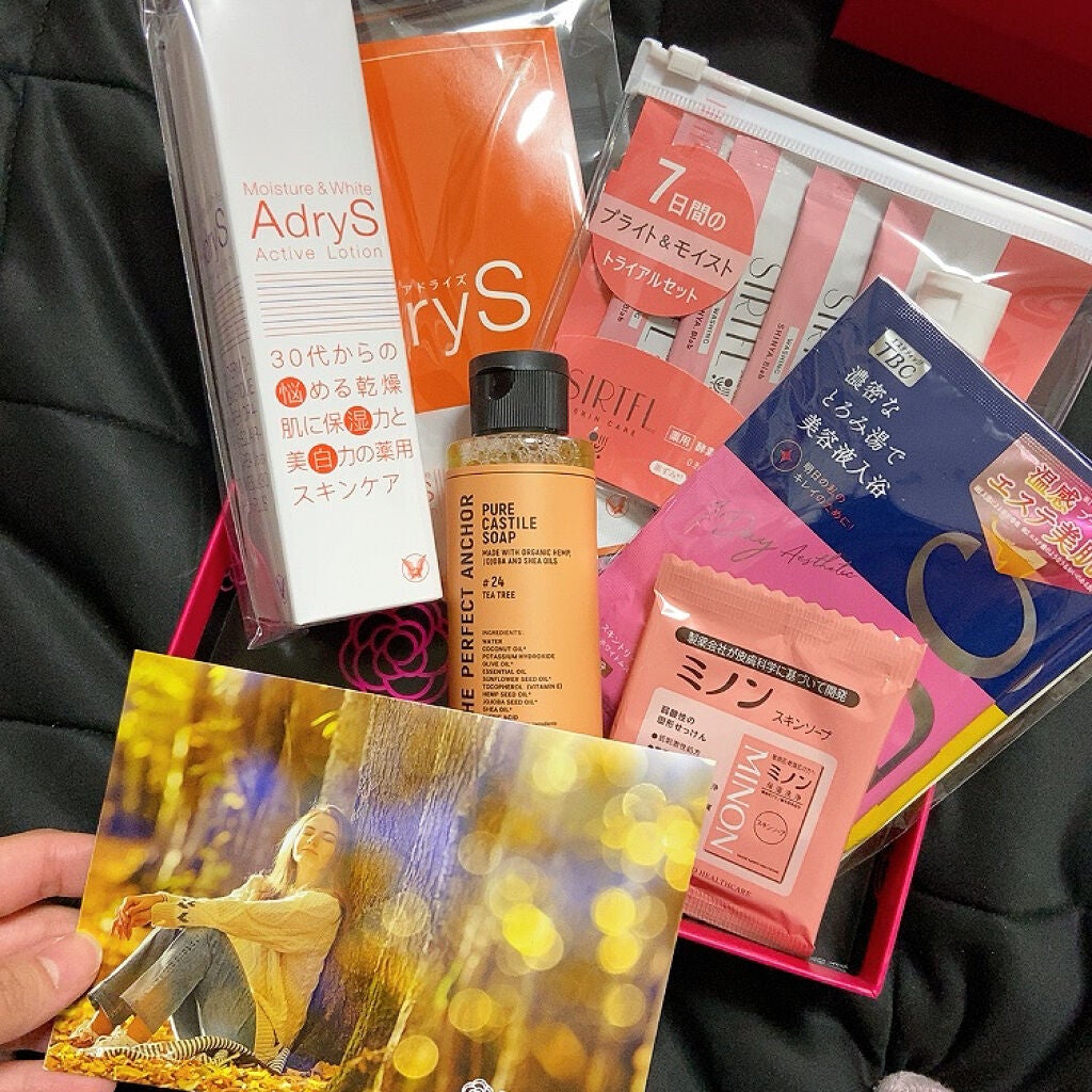 ブルーム ボックス/BLOOMBOX/その他を使ったクチコミ(3枚目)