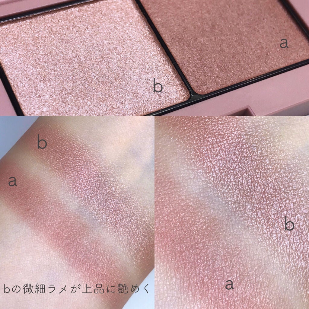 エテュセ アイエディション(カラーパレット)/ettusais/アイシャドウパレットを使ったクチコミ(3枚目)