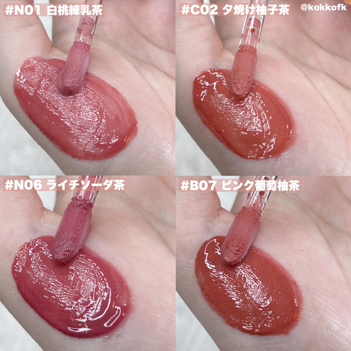 JUDYDOLL 果実茶ティントリップ/JUDYDOLL/リップティントを使ったクチコミ(8枚目)