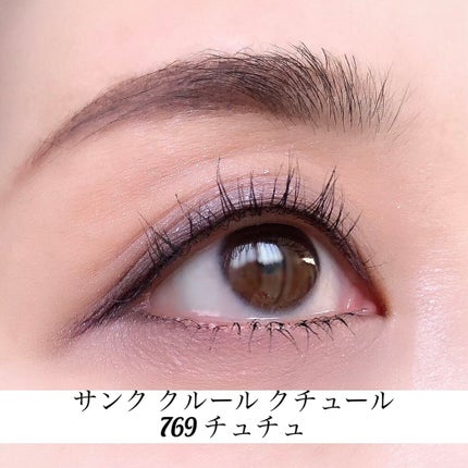 【旧】サンク クルール クチュール/Dior/アイシャドウパレットを使ったクチコミ(6枚目)