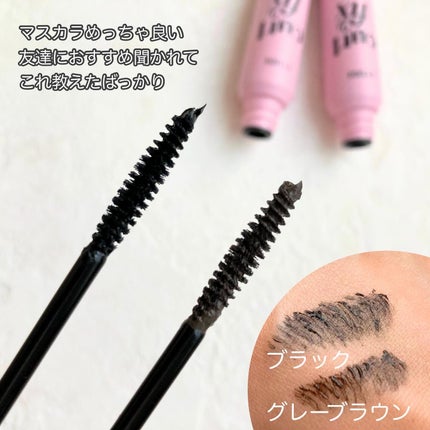 カールフィックスマスカラ/ETUDE/マスカラを使ったクチコミ(5枚目)