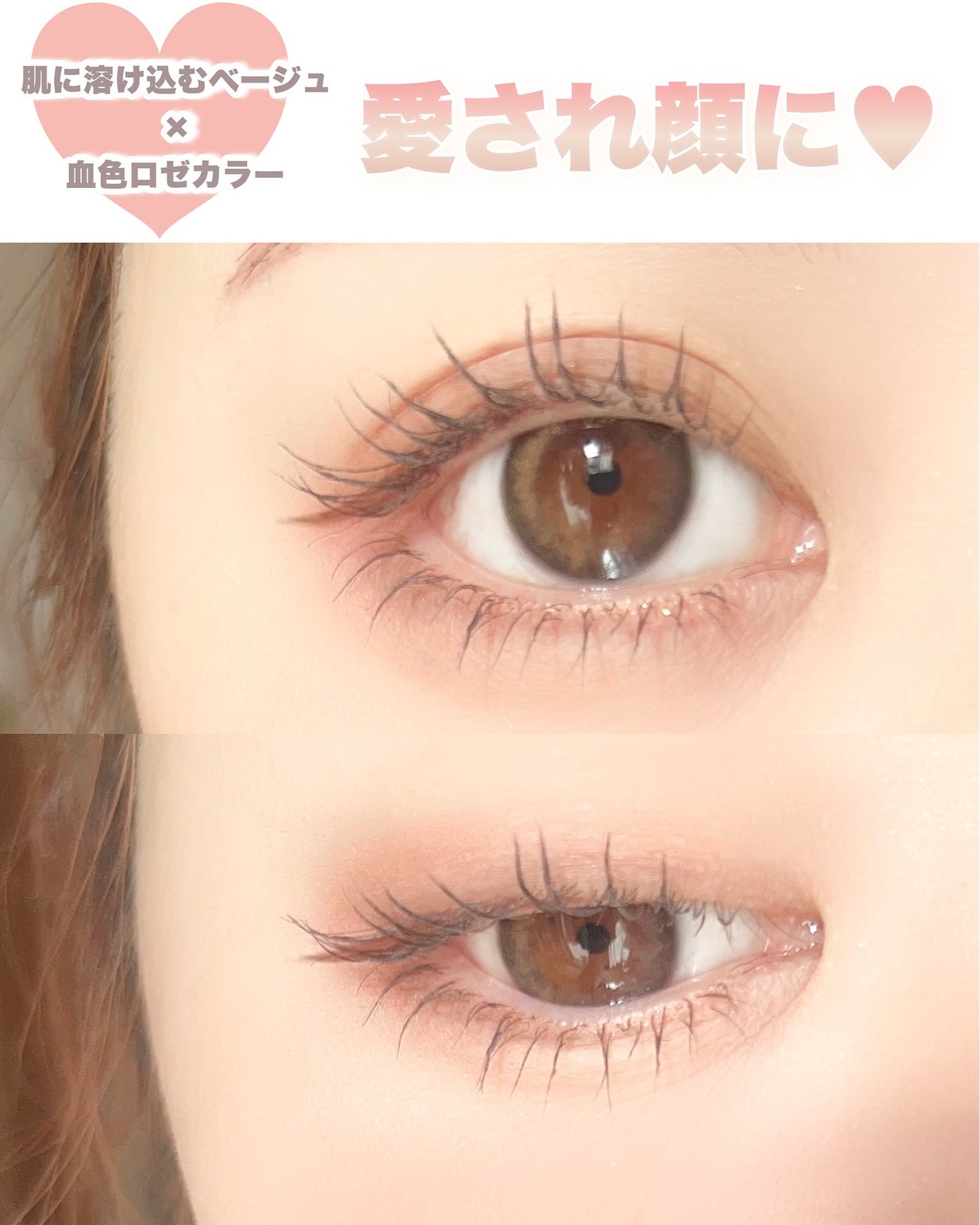 パーフェクトマルチアイズ/キャンメイク/アイシャドウパレットを使ったクチコミ(4枚目)