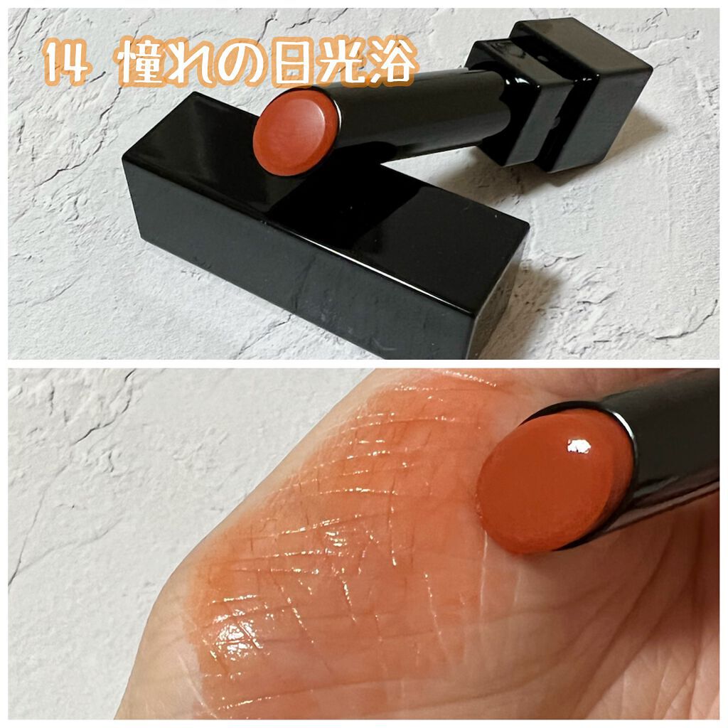 ケイト リップモンスター/KATE/口紅を使ったクチコミ（3枚目）