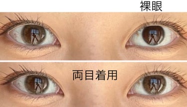 EYE CLOSET eye closet 1DAY（アイクローゼット ワンデー）のクチコミ「アイクローゼット ワンデー
みずあめ

DIA：14.5mm
着色直径：13.8mm(体感サイ.....」（2枚目）