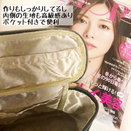 MORE 2020年2月号/MORE/雑誌を使ったクチコミ(3枚目)