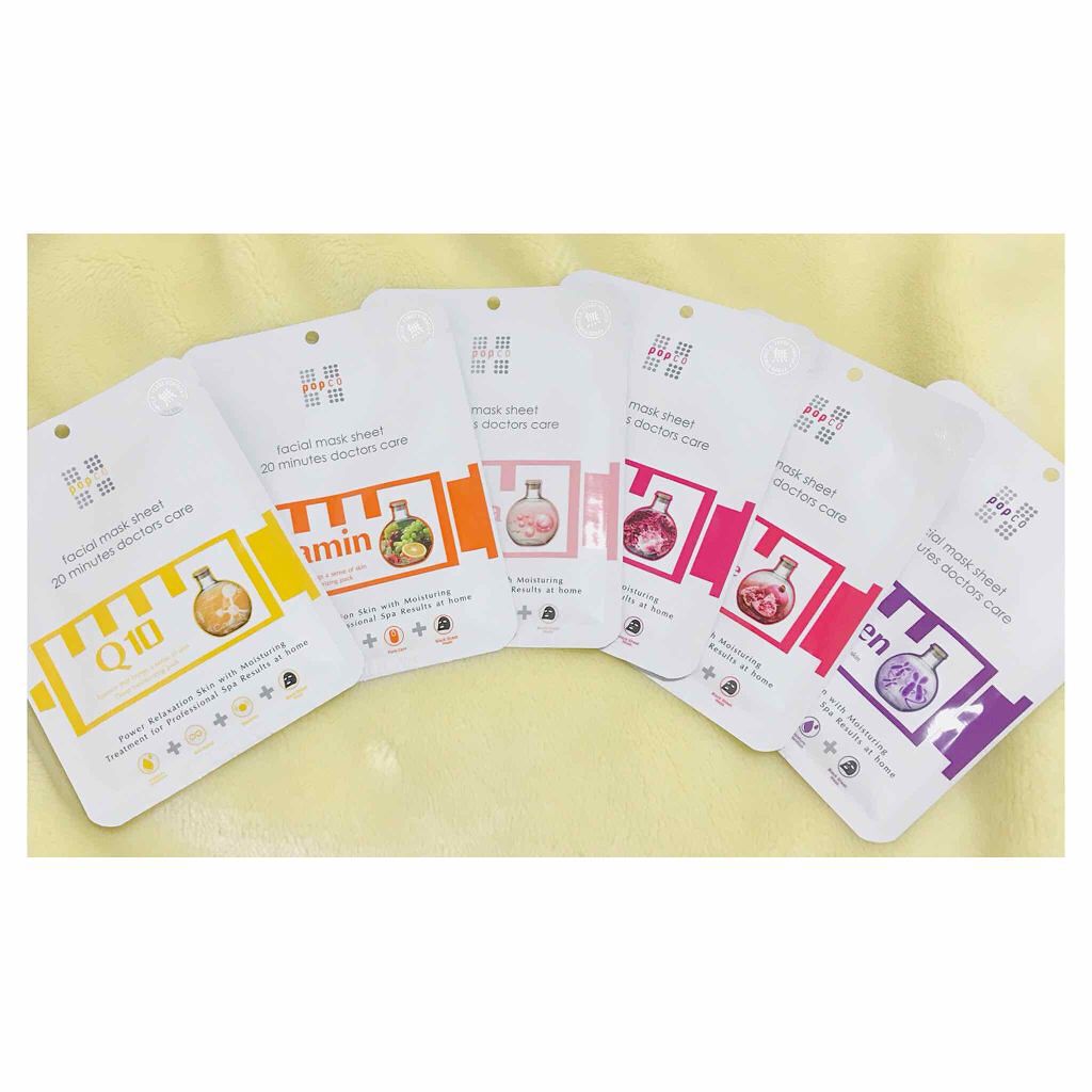 facial mask sheet/popco/シートマスク・パックを使ったクチコミ(1枚目)