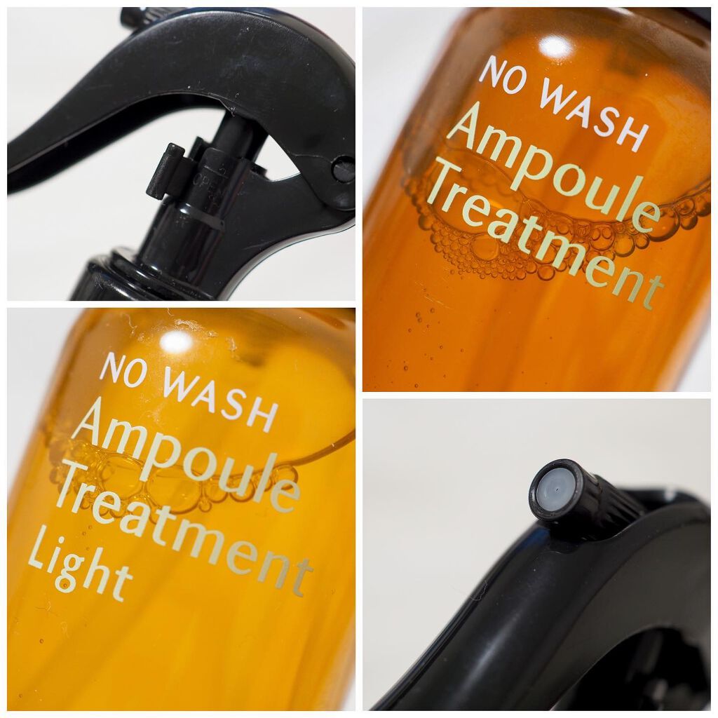 ウルトラプロテインノーウォッシュ リカバリークリームトリートメント/Healing bird/ヘアマスク・ヘアパックを使ったクチコミ（3枚目）