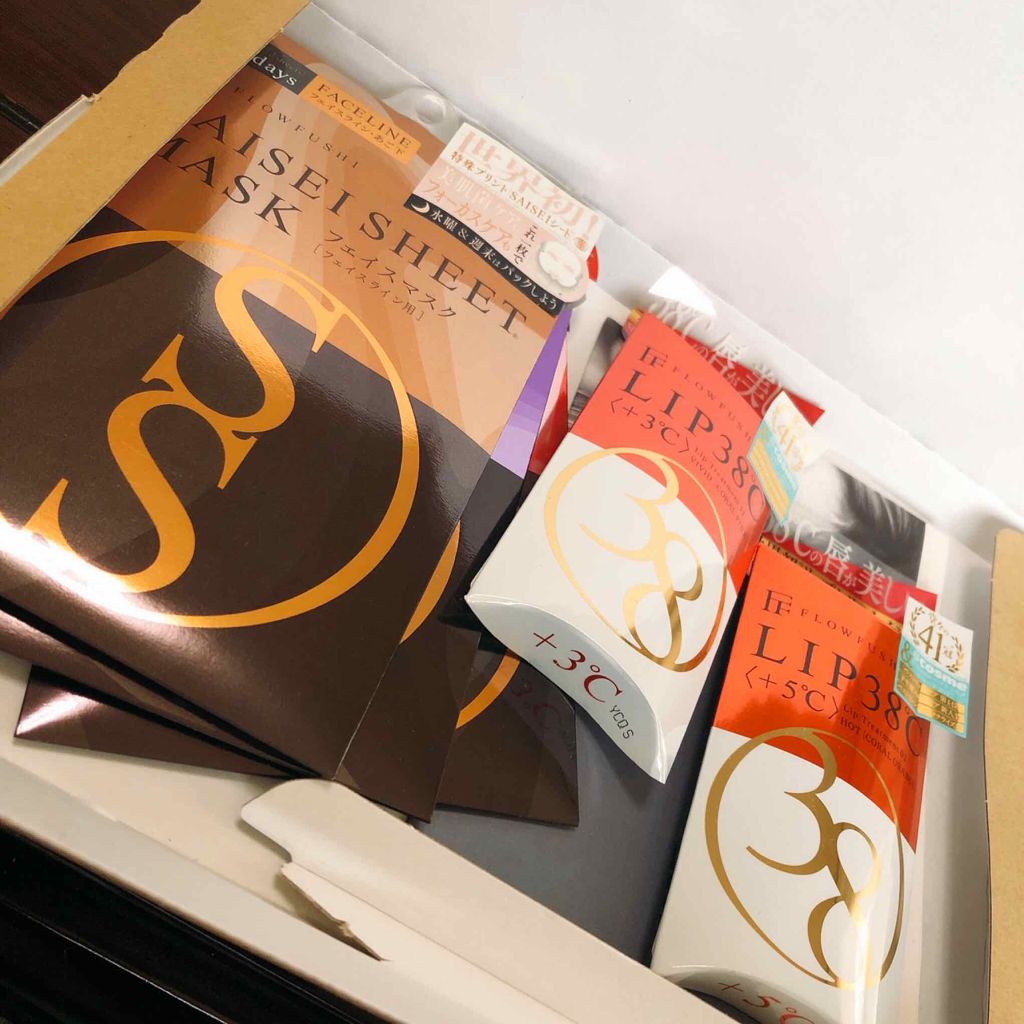 38°C / 99°F リップトリートメント (リップ美容液)/UZU BY FLOWFUSHI/リップケアを使ったクチコミ(2枚目)