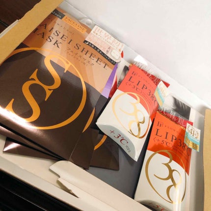 38°C / 99°F リップトリートメント (リップ美容液)/UZU BY FLOWFUSHI/リップケアを使ったクチコミ(2枚目)