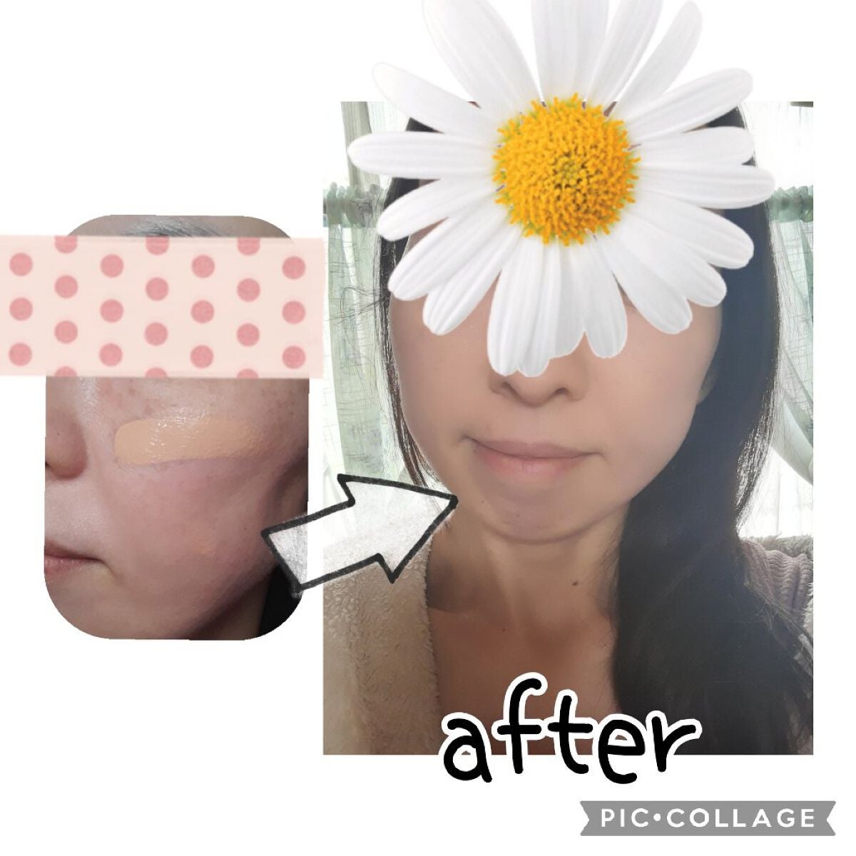 アンディヴァイデッド シアーファンデーション/アーレス/リキッドファンデーションを使ったクチコミ(5枚目)