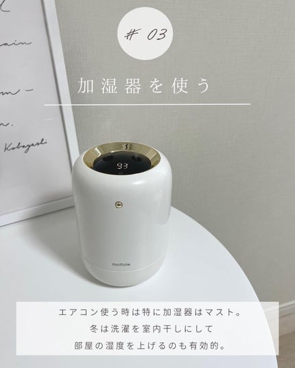 とも on LIPS 「他の投稿はこちら⇨@tomo__happylife………………..」(4枚目)