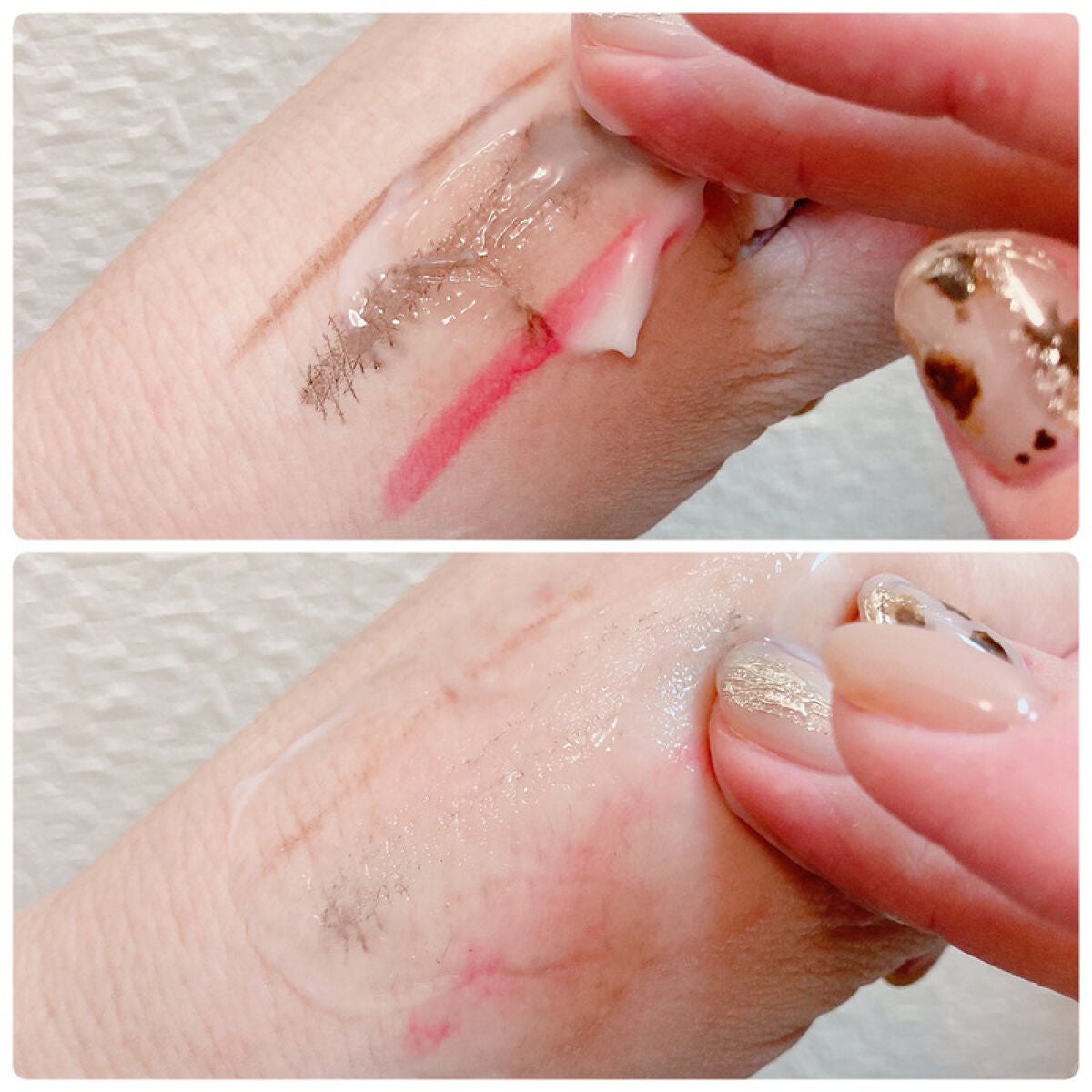 ミノン アミノモイスト モイストミルキィ クレンジング/ミノン/ミルククレンジングを使ったクチコミ(3枚目)