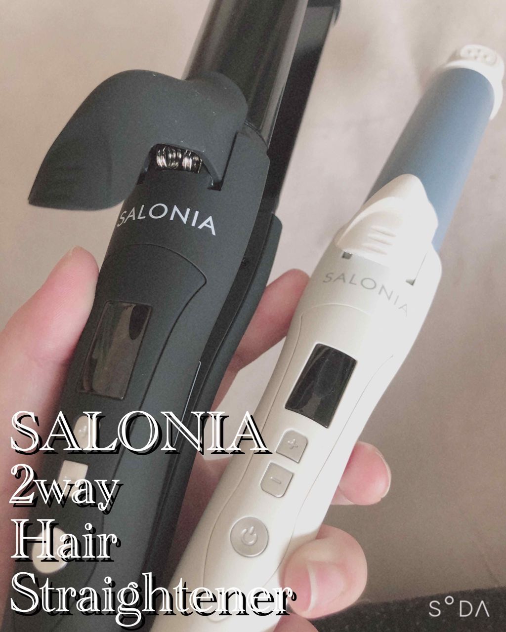 SALONIA 2WAYヘアアイロン/SALONIA/その他ヘアアイロンを使ったクチコミ(1枚目)