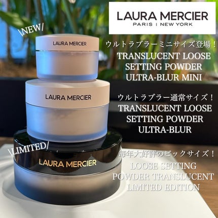 リアル フローレス ウェイトレス パーフェクティング ファンデーション /ローラ メルシエ/リキッドファンデーションを使ったクチコミ(7枚目)