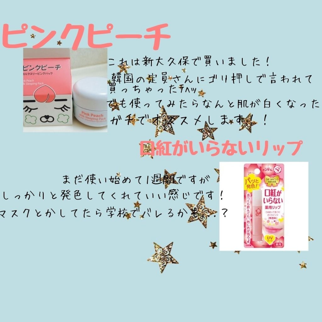 ザ・オリジナル ノーマル/TANGLE TEEZER/ヘアブラシを使ったクチコミ(3枚目)