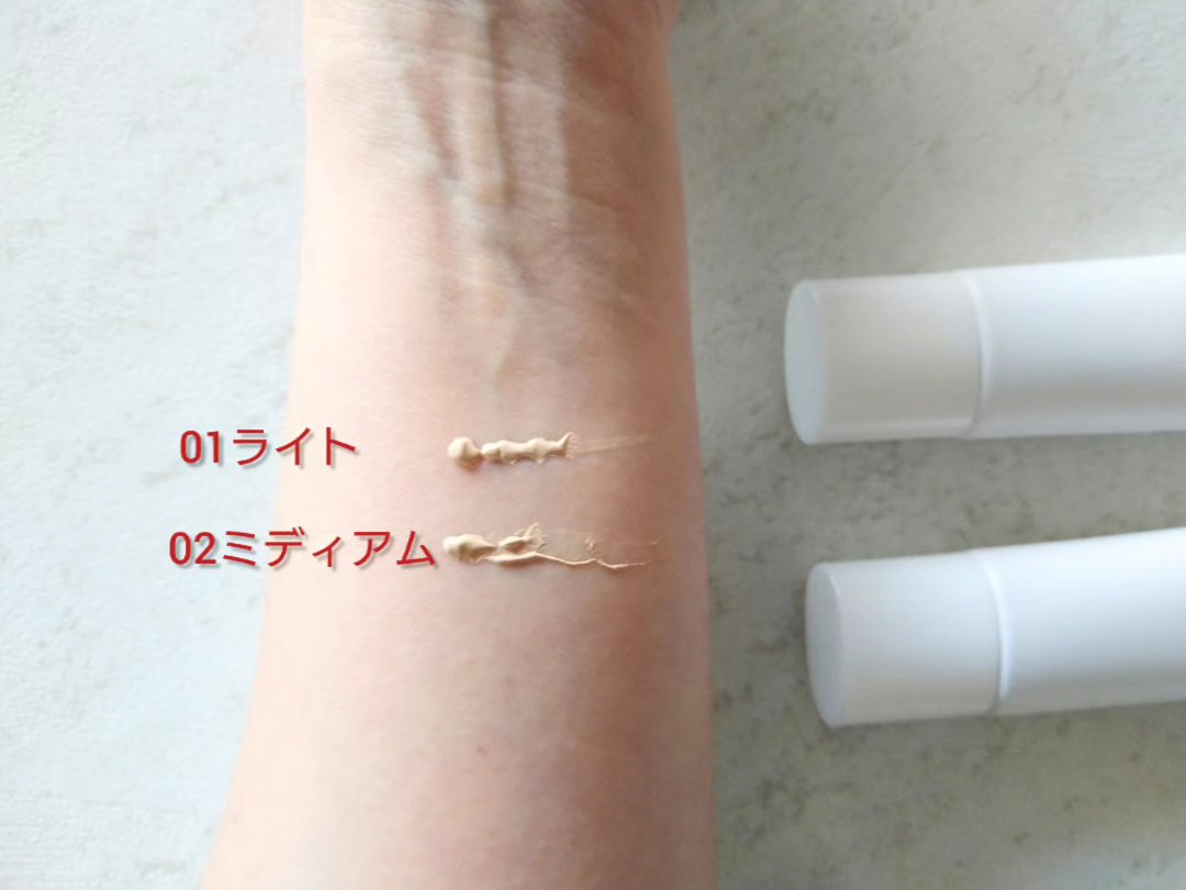 クラリティブラン サーフェイサー/ALBLANC/化粧下地を使ったクチコミ（3枚目）