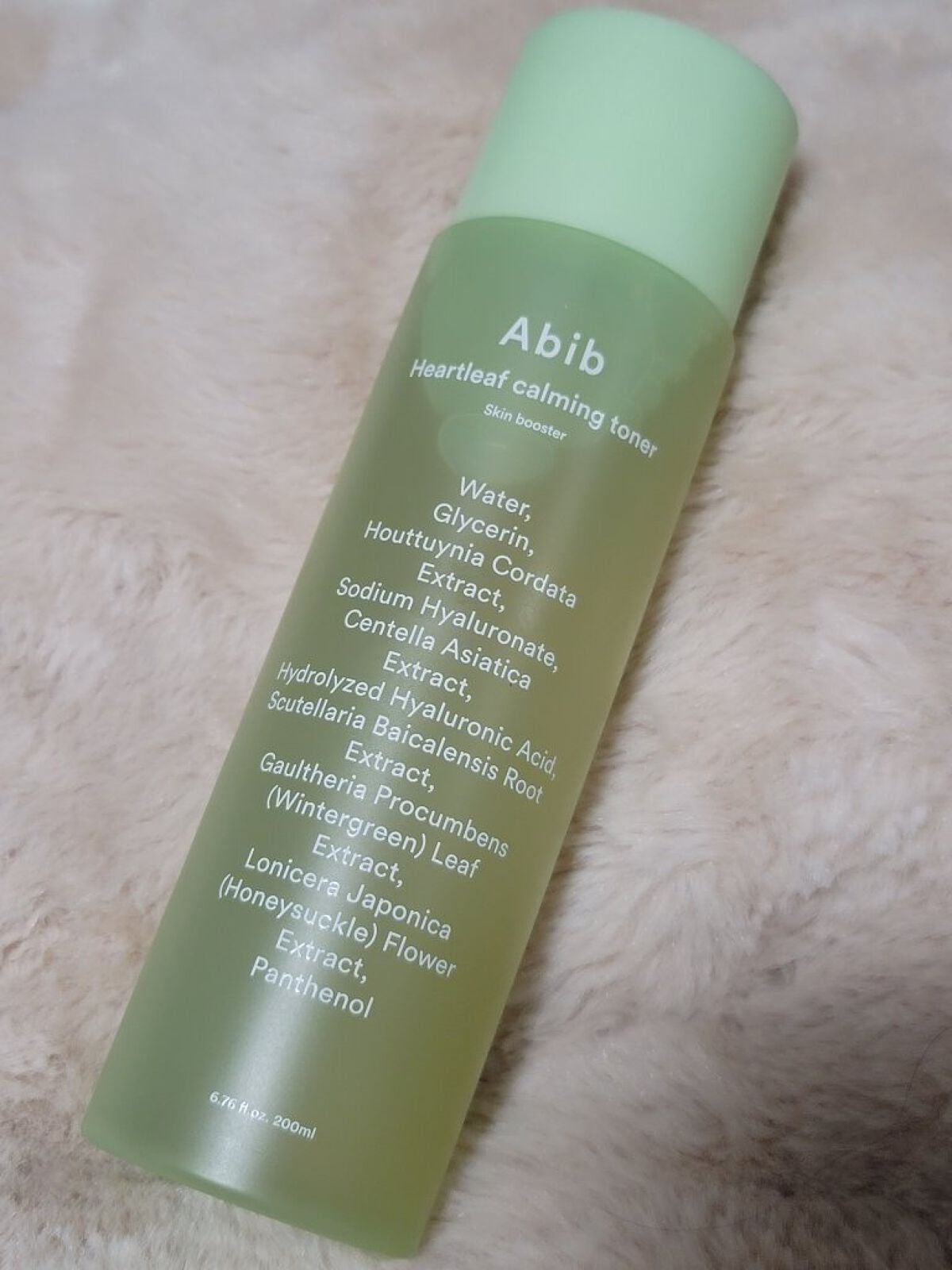 <楽天限定>ドクダミ3種セット/Abib /スキンケアキットを使ったクチコミ(3枚目)