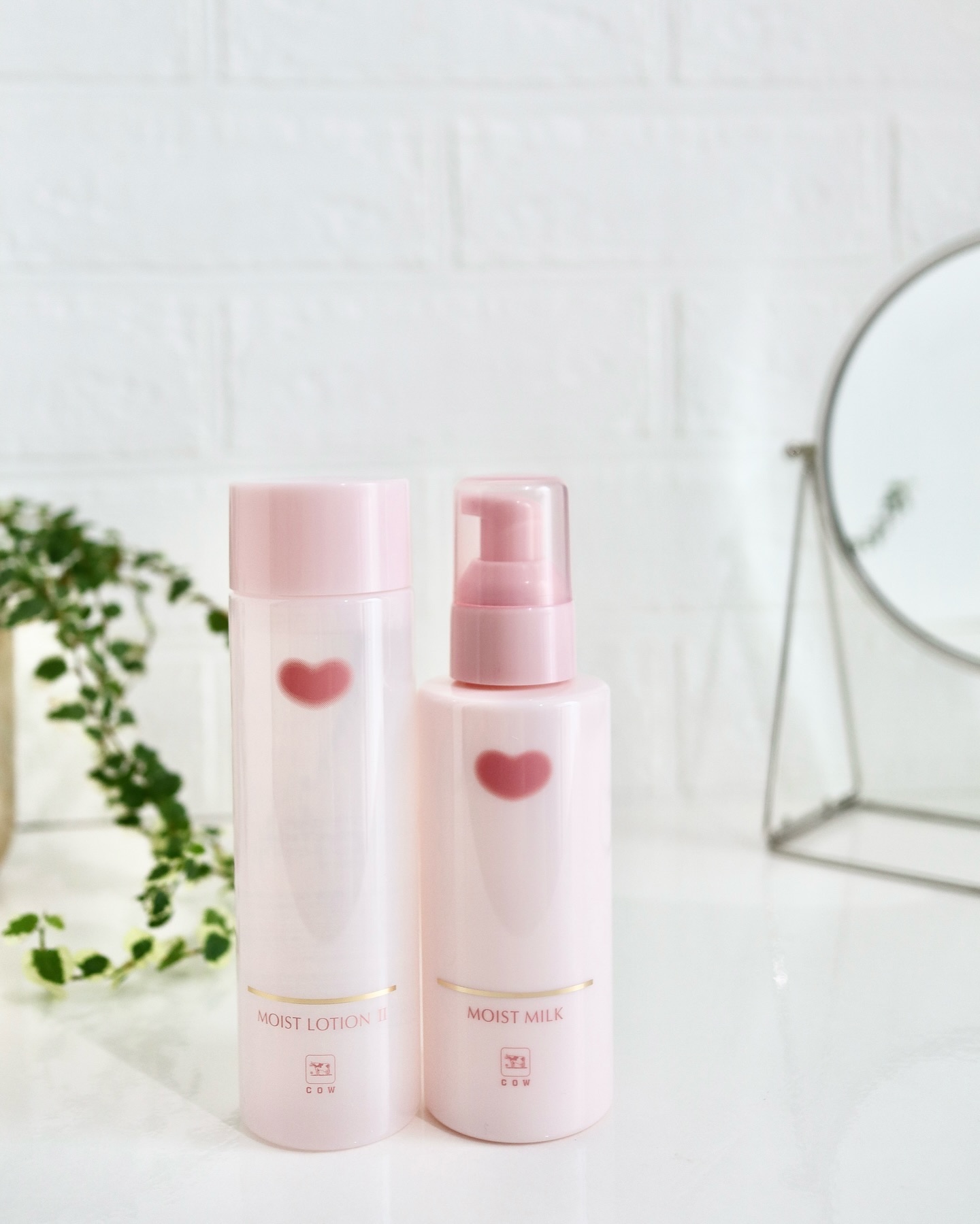 カウブランド無添加のスキンケア・基礎化粧品 保湿乳液＆保湿