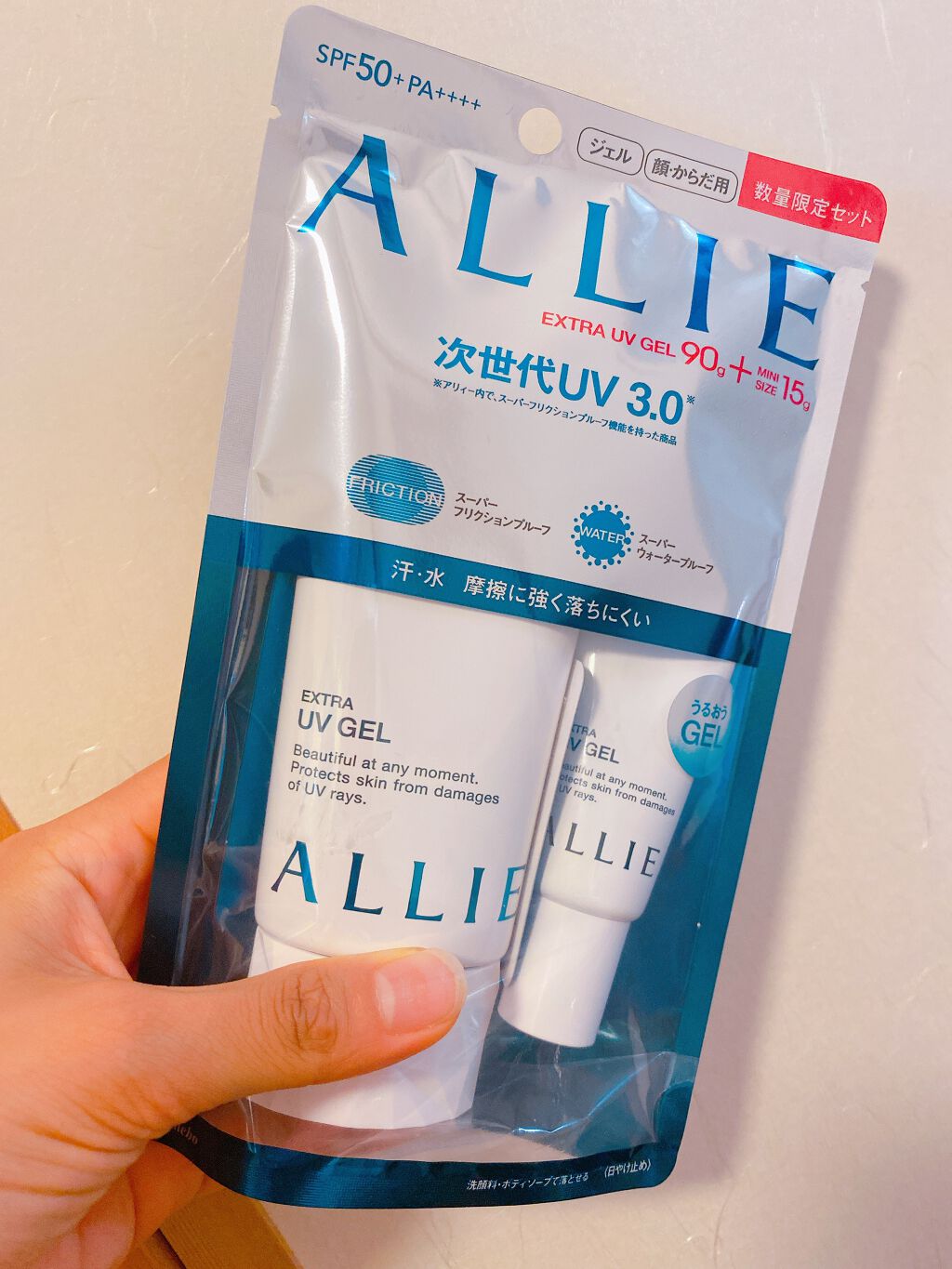 エクストラUV ハイライトジェル/アリィー/日焼け止めジェルを使ったクチコミ（1枚目）