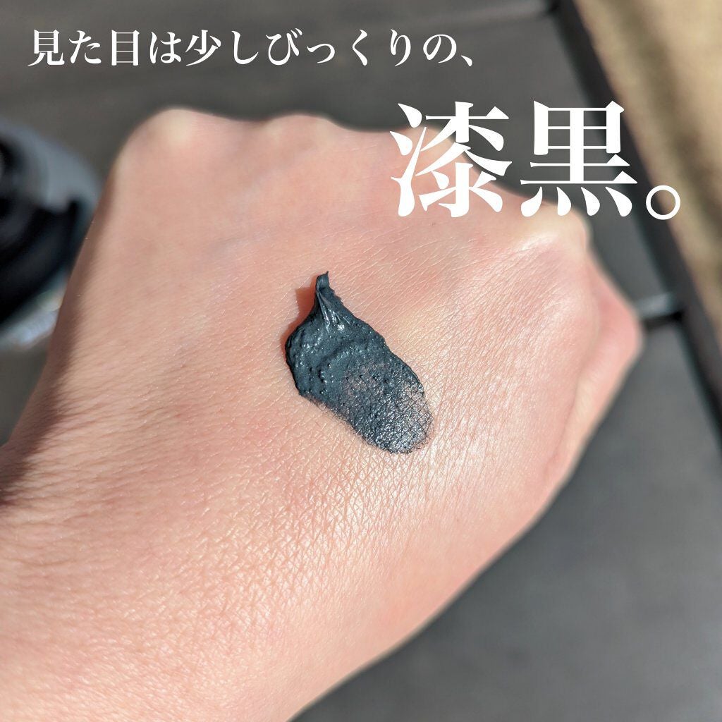 3in1 マスク&スクラブ/SABON/洗い流すパック・マスクを使ったクチコミ(3枚目)