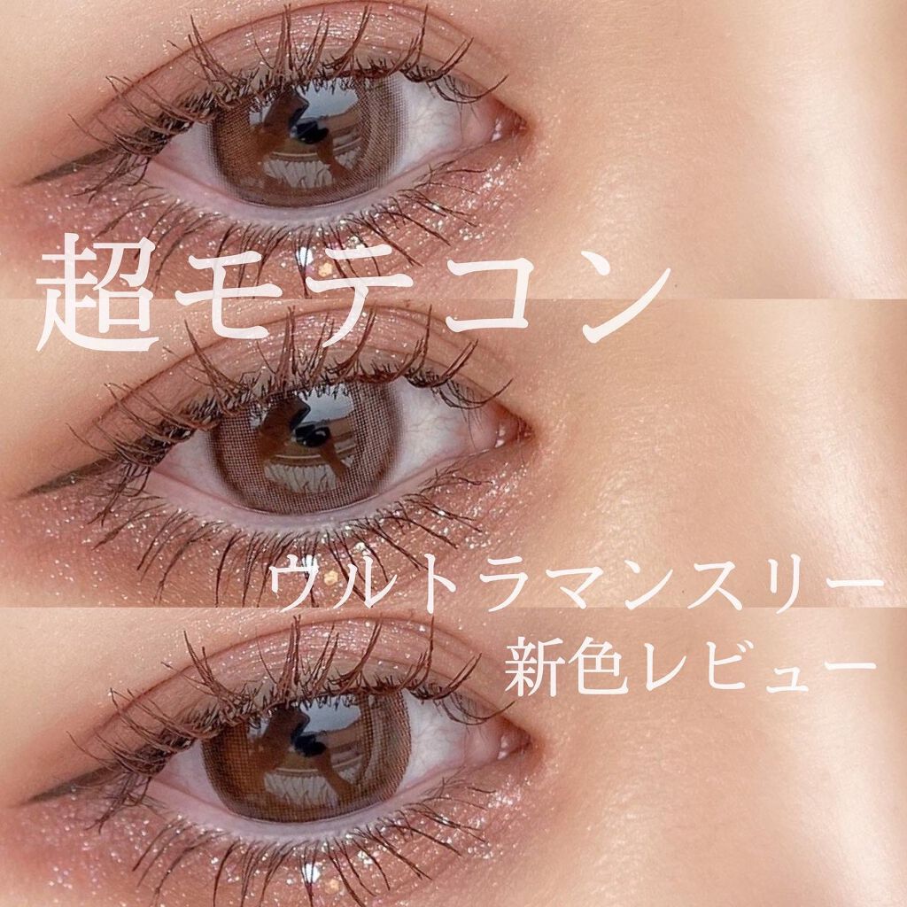 スムースリキッドアイライナー スーパーキープ/ヒロインメイク/リキッドアイライナーを使ったクチコミ(1枚目)