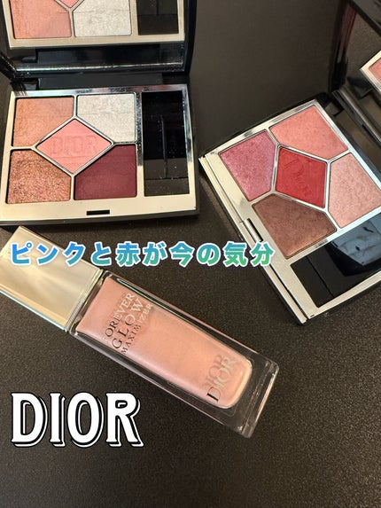 【旧】ディオールショウ サンク クルール(プラン ドゥ パリ コレクション限定品)/Dior/アイシャドウを使ったクチコミ(1枚目)