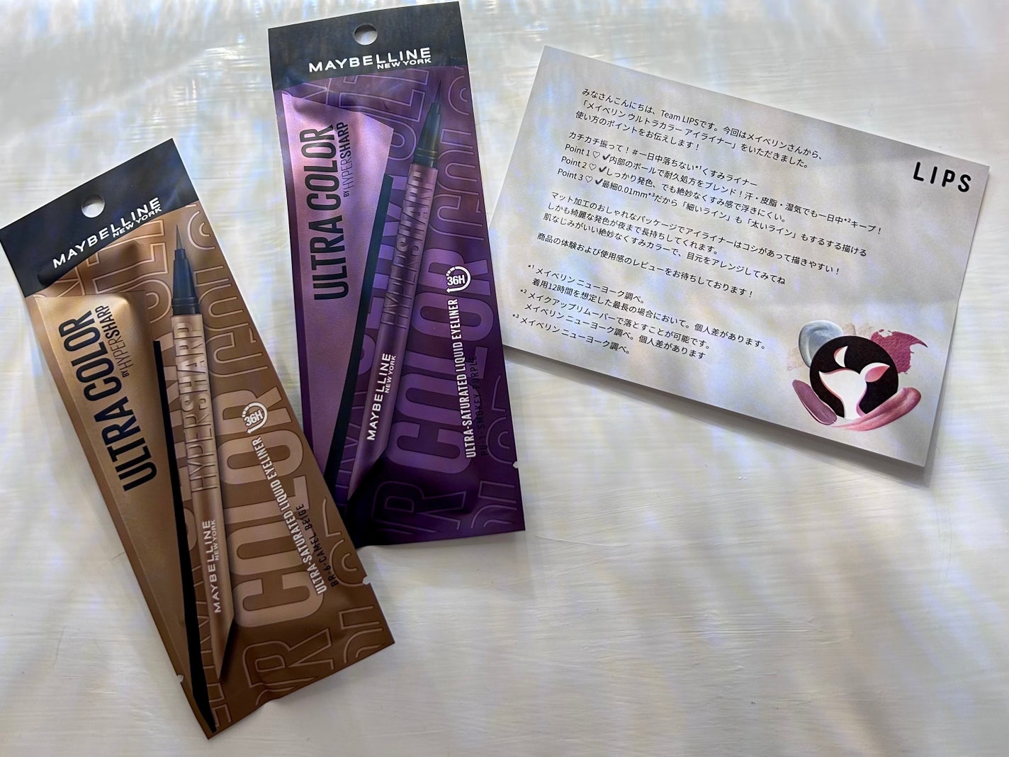 ウルトラカラー アイライナー/MAYBELLINE NEW YORK/リキッドアイライナーを使ったクチコミ(1枚目)