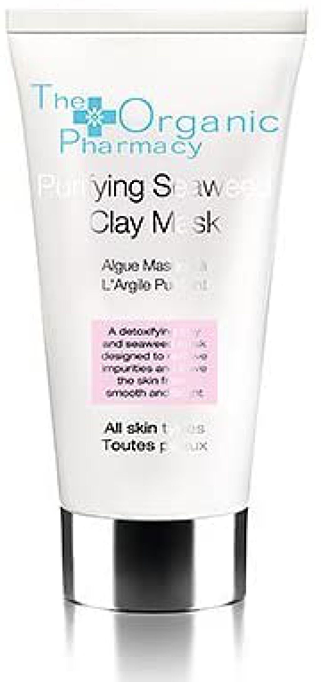 オーガニックファーマシー ピュリファイング S クレイ マスク