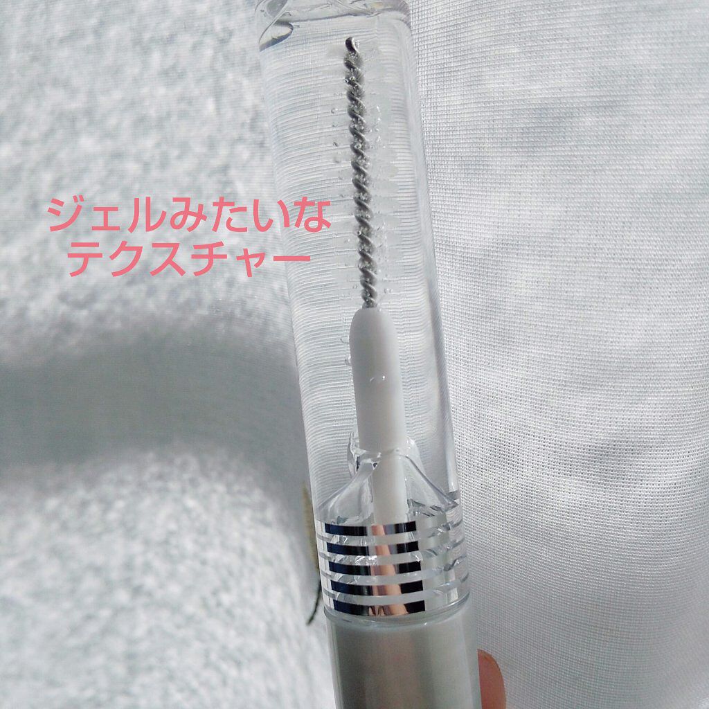 クリア マスカラR/CEZANNE/マスカラ下地を使ったクチコミ(5枚目)