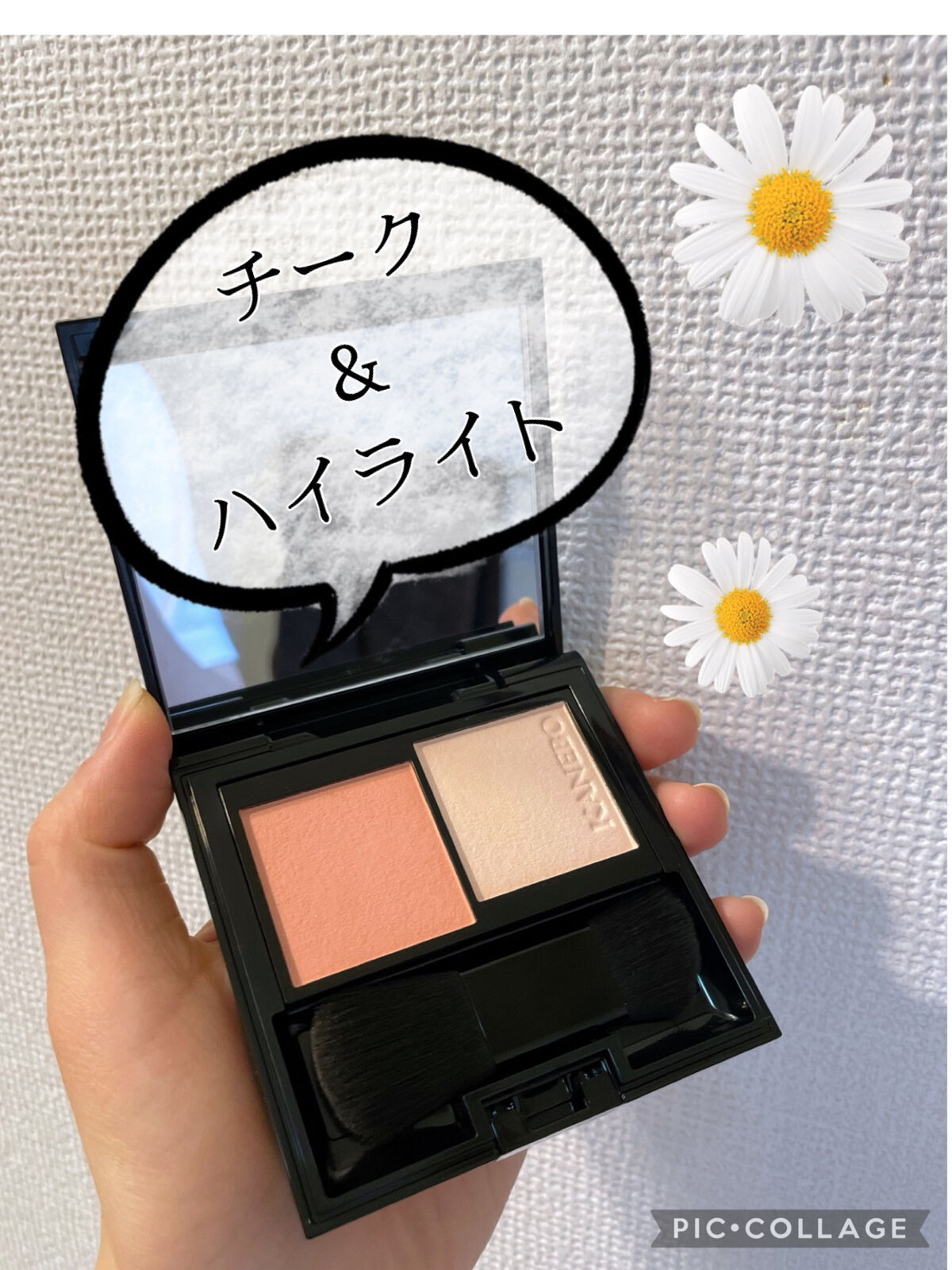 レイヤードフェースカラーズ/KANEBO/パウダーチークを使ったクチコミ（1枚目）