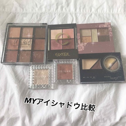 UR GLAM BLOOMING EYE COLOR PALETTE/U R GLAM/アイシャドウパレットを使ったクチコミ(1枚目)