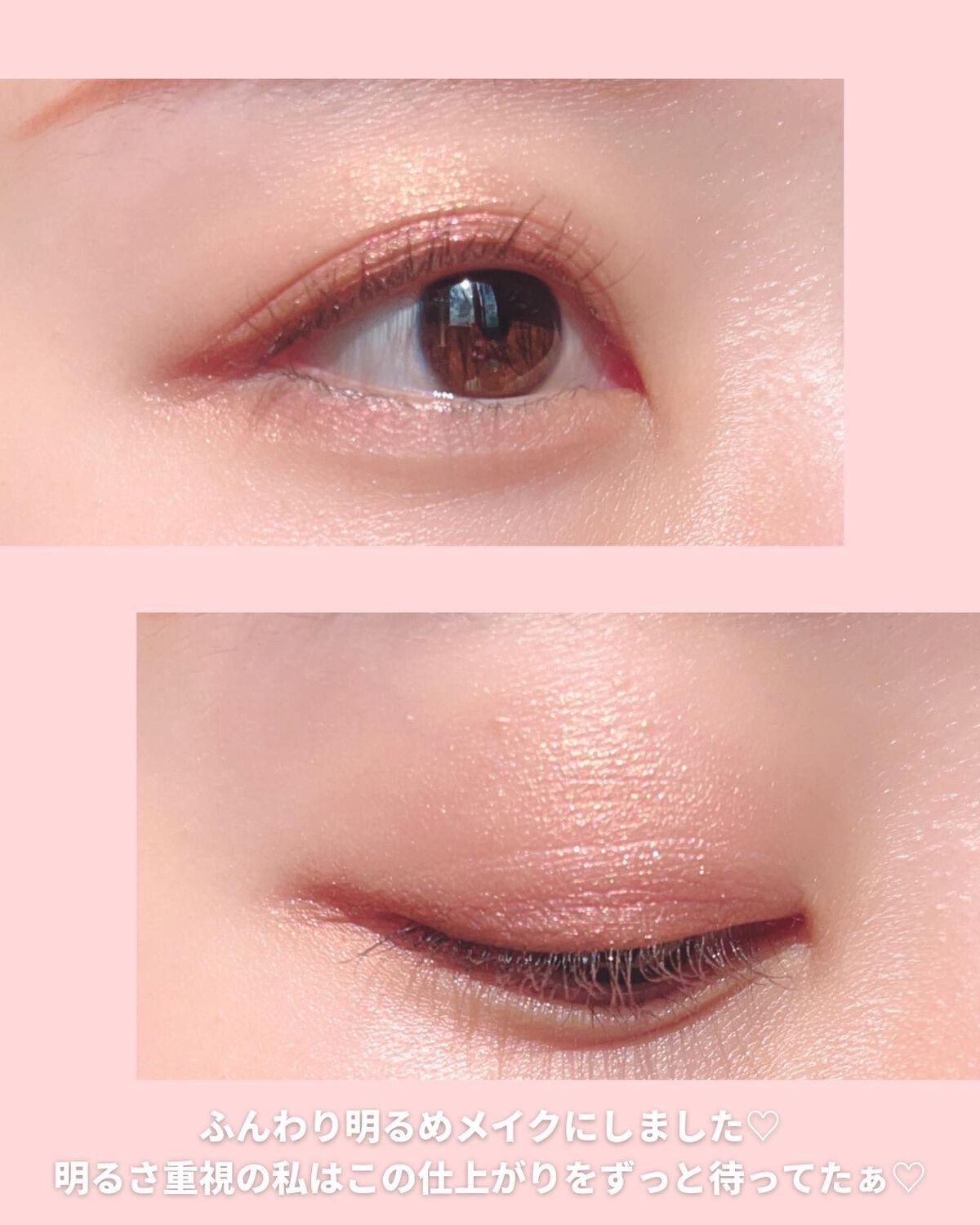 アイ カラー クォード/TOM FORD BEAUTY/アイシャドウパレットを使ったクチコミ(6枚目)