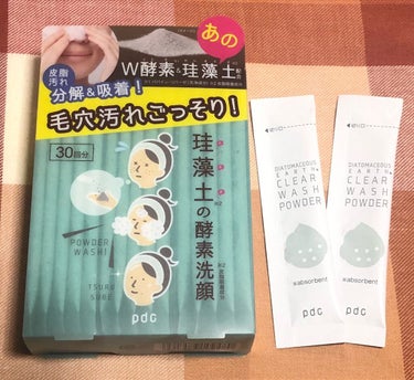 リフターナ　珪藻土酵素洗顔/pdc/洗顔パウダーを使ったクチコミ（1枚目）