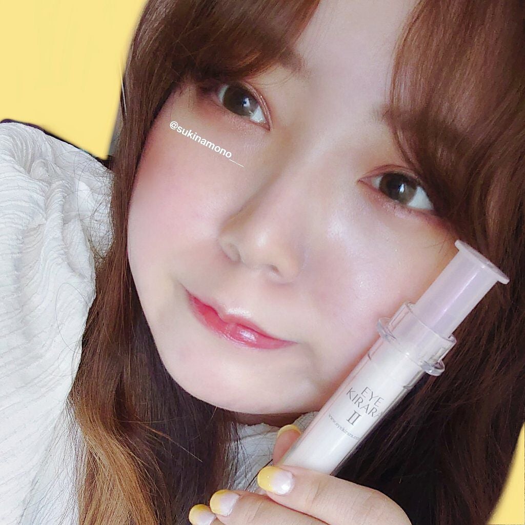 アイキララII/北の快適工房/アイケア・アイクリームを使ったクチコミ(3枚目)