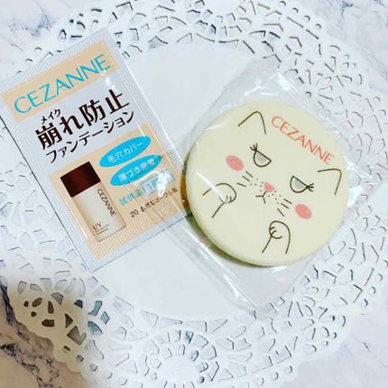 ラスティングカバーファンデーション/CEZANNE/リキッドファンデーションを使ったクチコミ(1枚目)