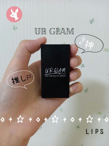 UR GLAM　EYEBROW POWDER/U R GLAM/パウダーアイブロウを使ったクチコミ（1枚目）