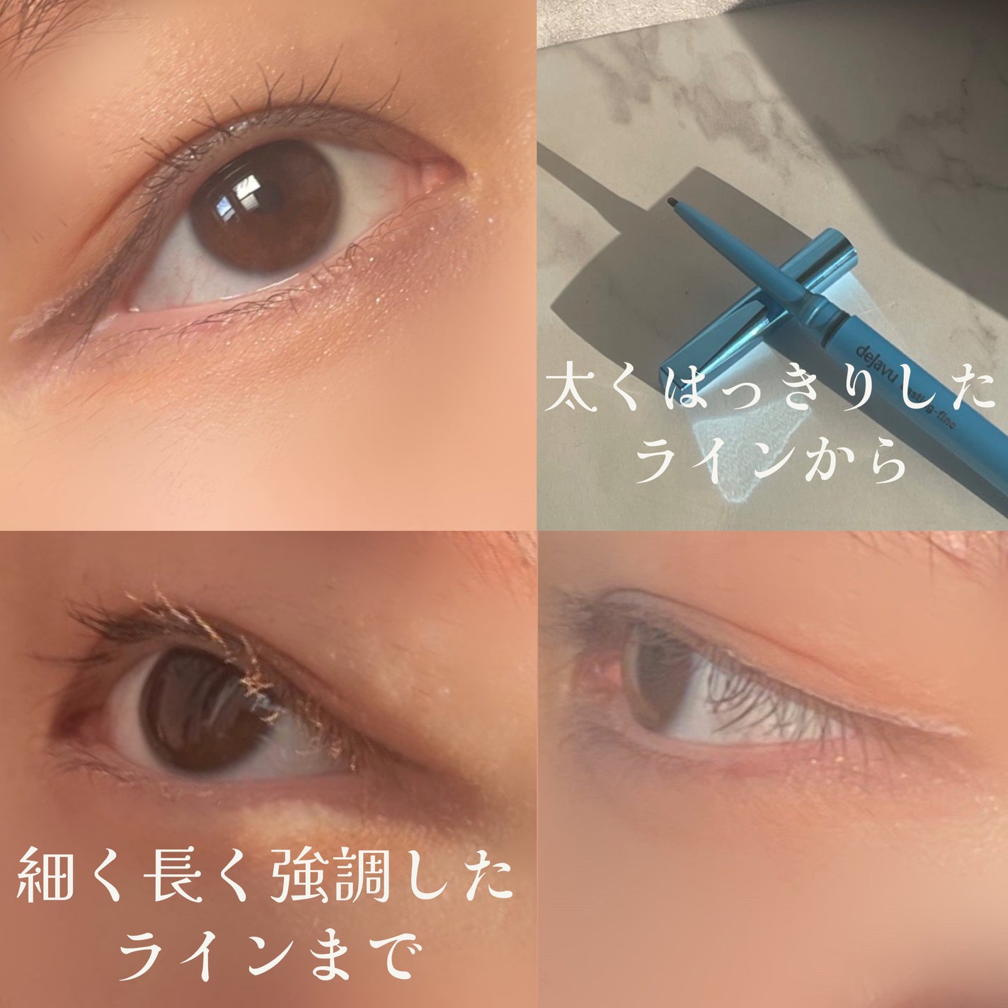 ãå¯çã¢ã€ã©ã€ããŒã極现ã¯ãªãŒã ãã³ã·ã«/ããžã£ãŽã¥/ãã³ã·ã«ã¢ã€ã©ã€ããŒã䜿ã£ãã¯ãã³ãïŒ4æç®ïŒ